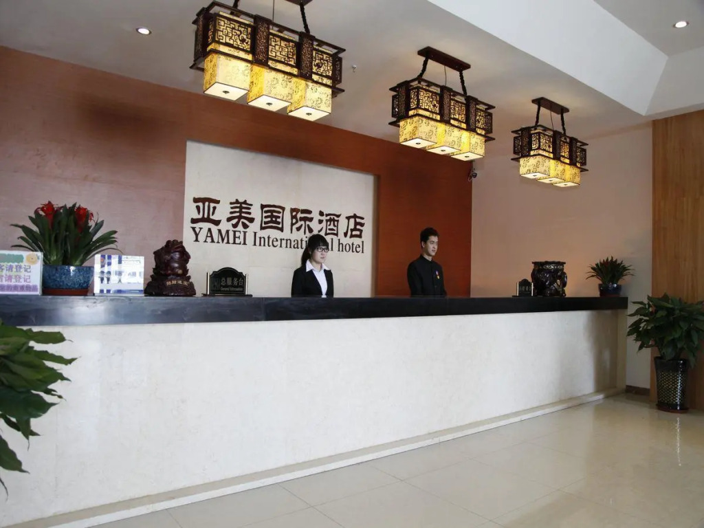 Beijing Yamei International Hotel Airport Branch