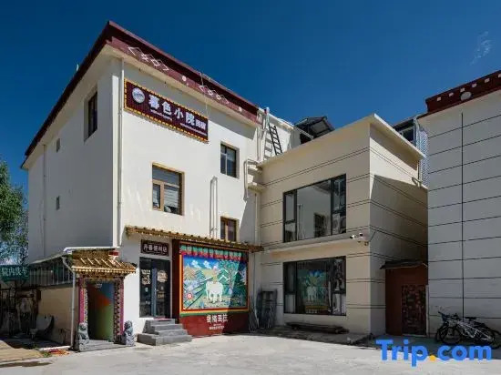 Muse Xiaoyuan Homestay (Songzan Linsi)