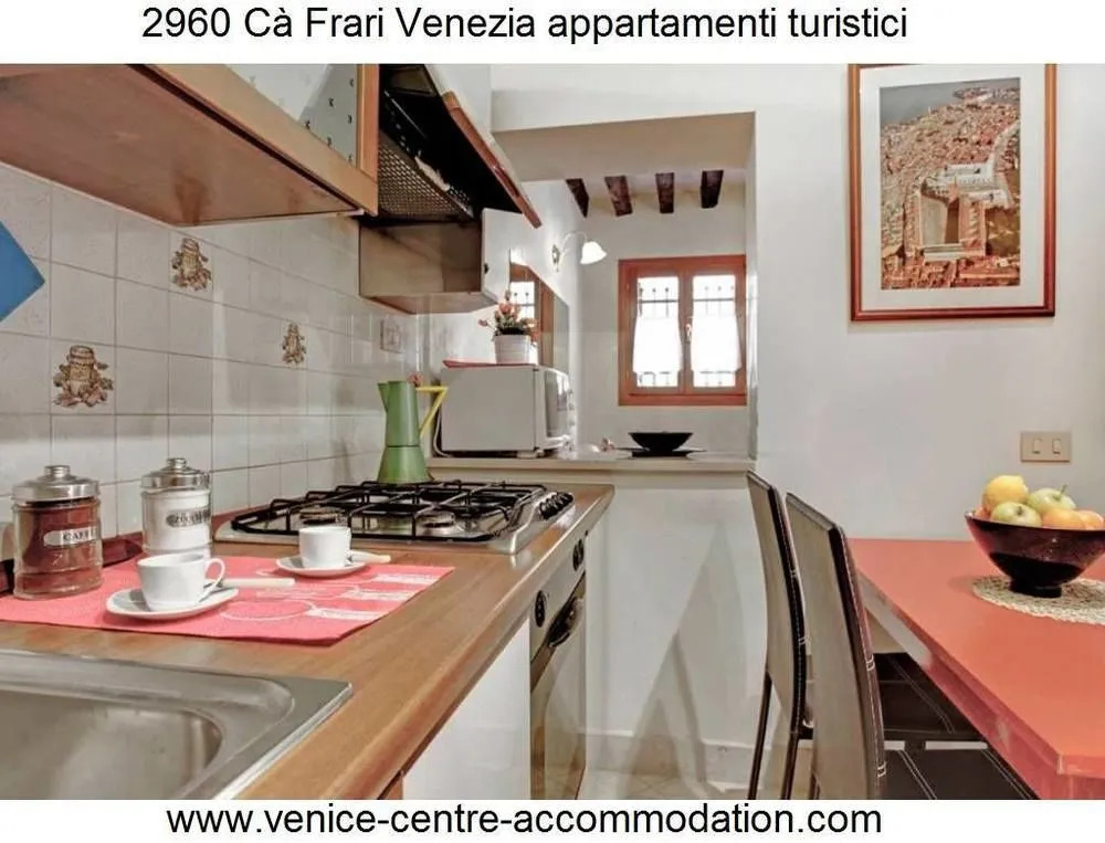 2960 Cà Frari Venezia