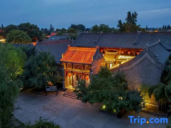 Wanjia Courtyard Hotel (Taierzhuang Ancient City Scenic Area)