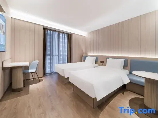 HanTing Hotel (Shaoguan Wujiang People's Government)
