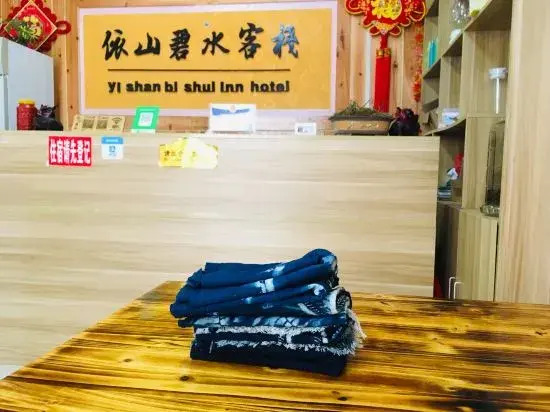 Yishan Bishui Inn