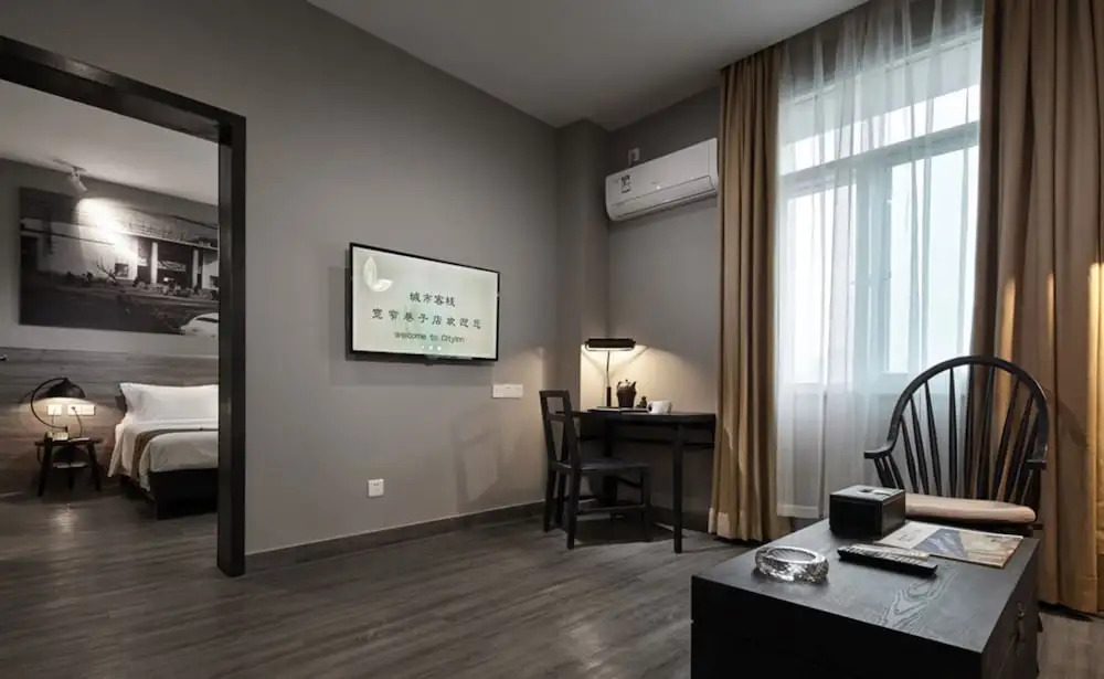 Отель IntercityHotel Chengdu Kuanzhai Alley