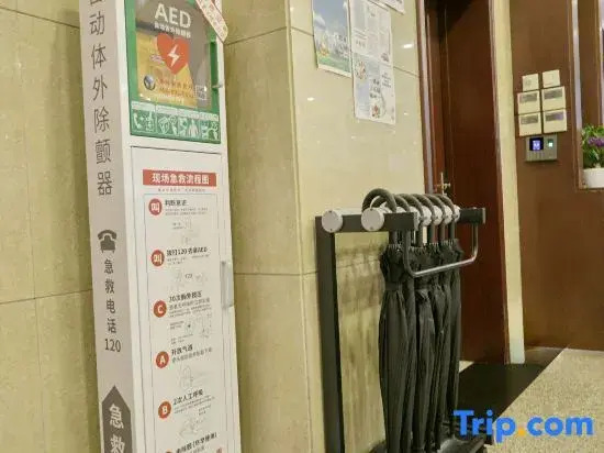 Zhongnongyan Hotel (Graduate School of Chinese Academy of Agricultural Sciences)