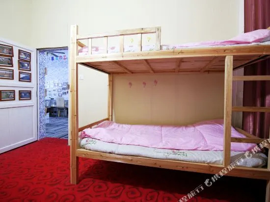 Zhangge Youth Hostel