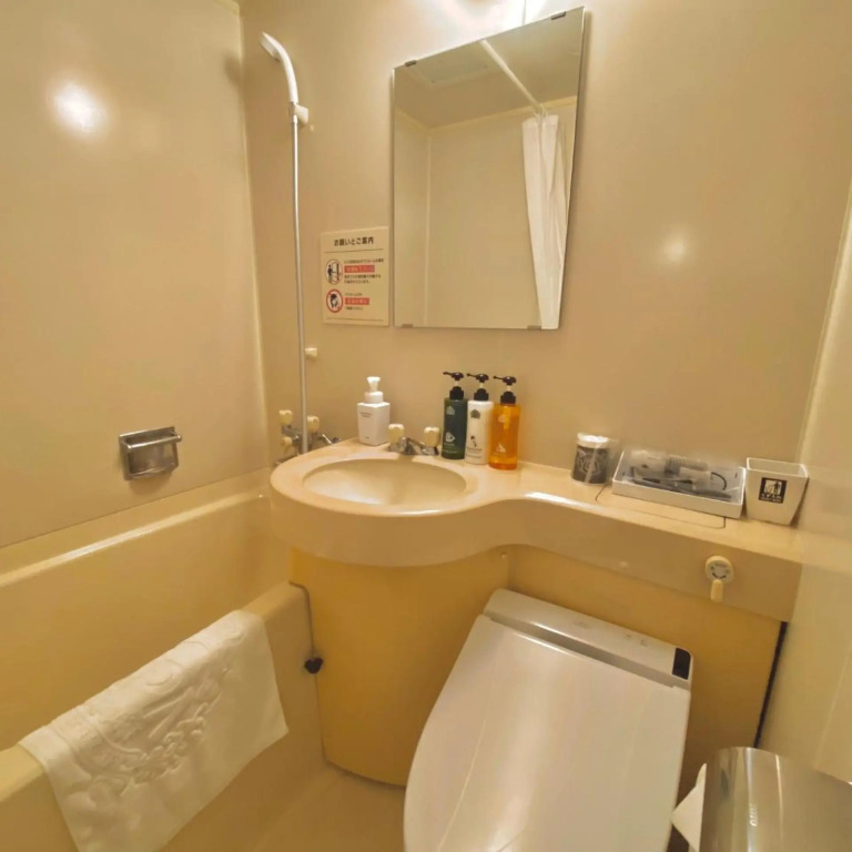 APA Hotel Isehara-Ekimae