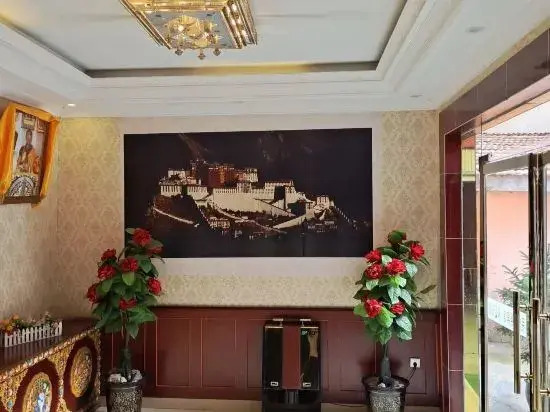 Aba Nationality Business Hotel