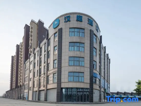Hanting Hotel Nanjing Liuhe Hengliang