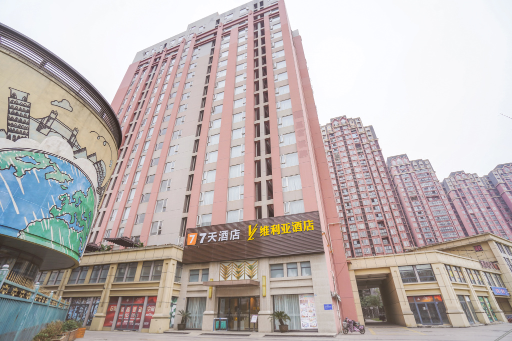 成都高新电子科大桔子水晶酒店