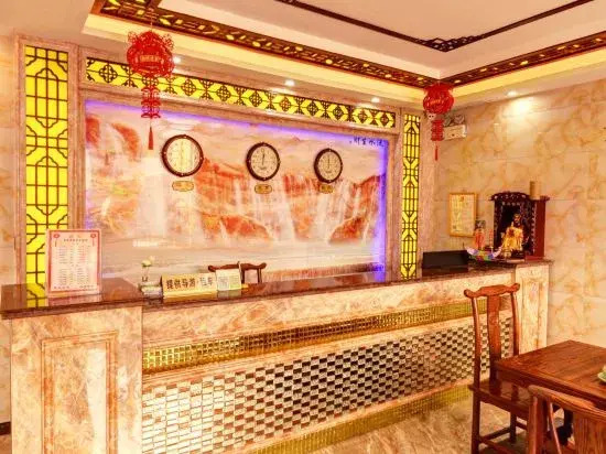 Wutai Mountain Xian Yaju Inn