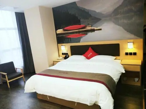 Thank Inn Plus Hotel Guizhou Qiannan Duyun City Wanda Plaza