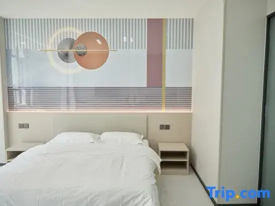 Shang+Intelligent Preferred Hotel