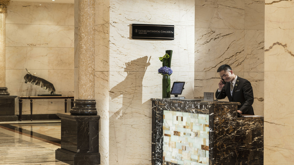 InterContinental Chengdu Global Center by IHG
