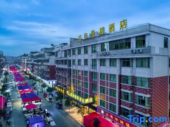 Meet haimanju Hotel