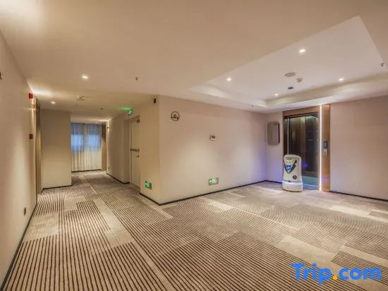 Starway Hotel (Ningbo Railway Station South Square)