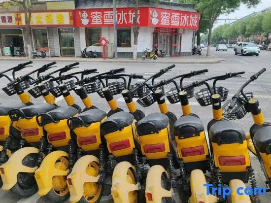 Homeinn Selected Hotel (Anping)