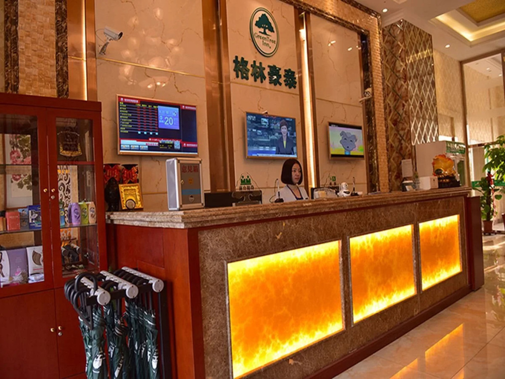 GreenTree Inn BaoDing Xiong county XiongZhou Road Express Hotel