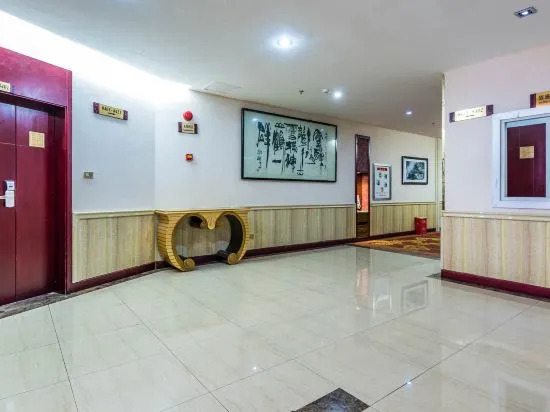Nyingtri Yushanfu Hotel