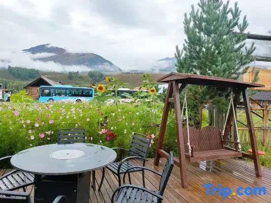 Suimu Banshan Demon Homestay