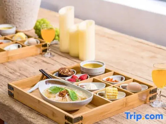 Tengchong Xixili Hot Spring Homestay (Heshun Ancient Town)