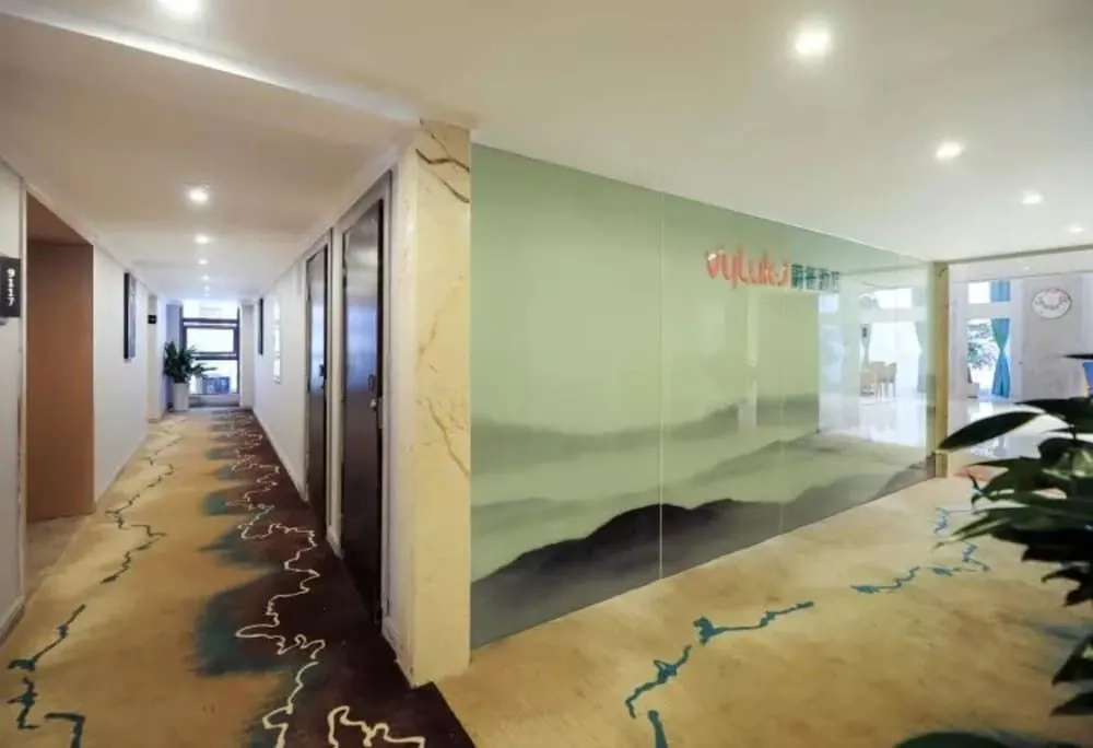Vyluk Hotel Chongqing Airport