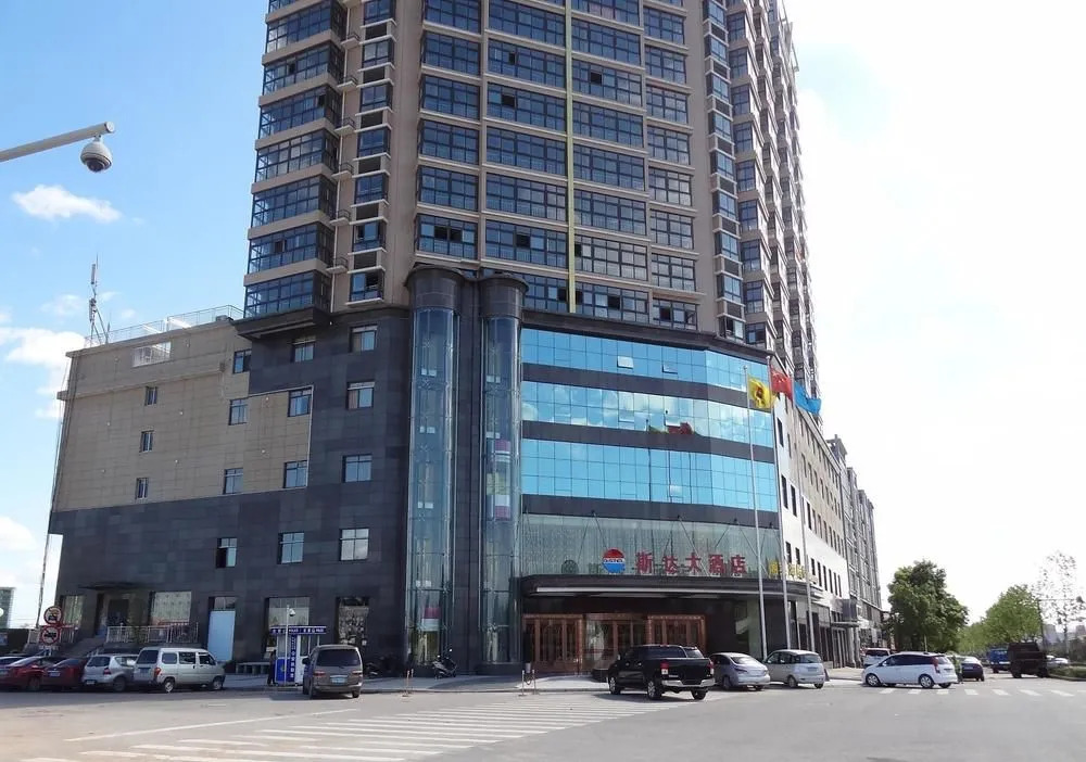 Shangrao Sida Hotel