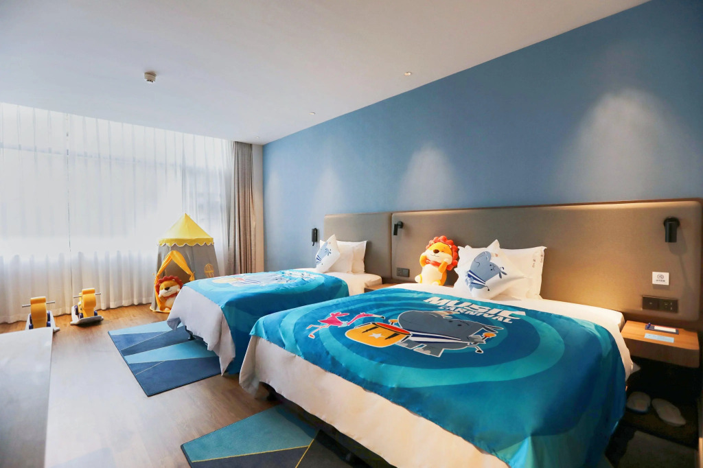 Holiday Inn Express Shantou City Center