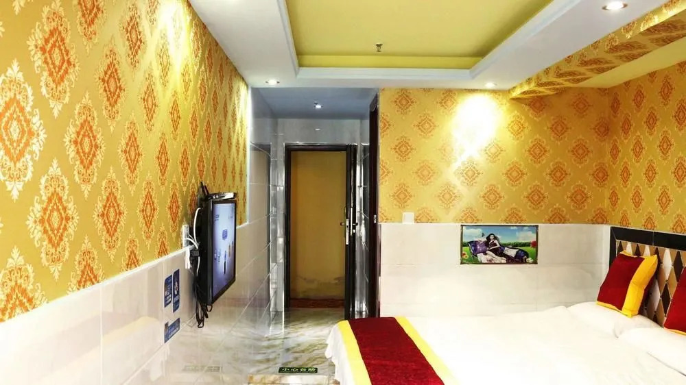 Chongqing Narcissus Fan Hotel