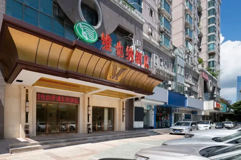Vienna Hotel (Shenzhen Window of the World, Qiaocheng East Metro Station)