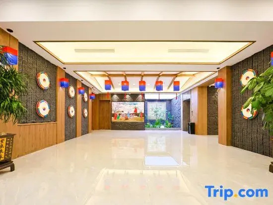 Xian She Resport Hotel