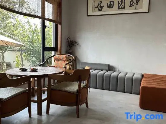 Muyu wangyue Homestay