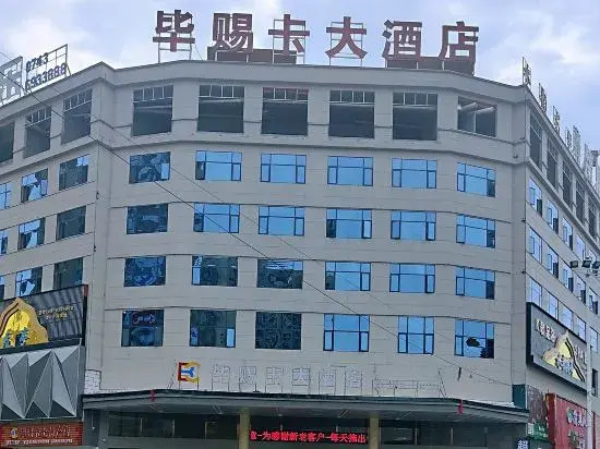 Longshan Bicika Hotel