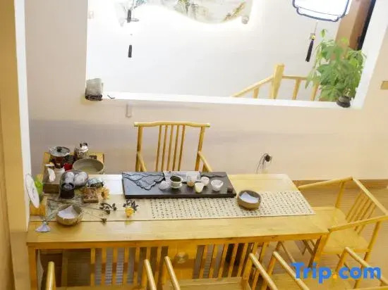 Laoguyu Homestay（Changting Ancient City Store）