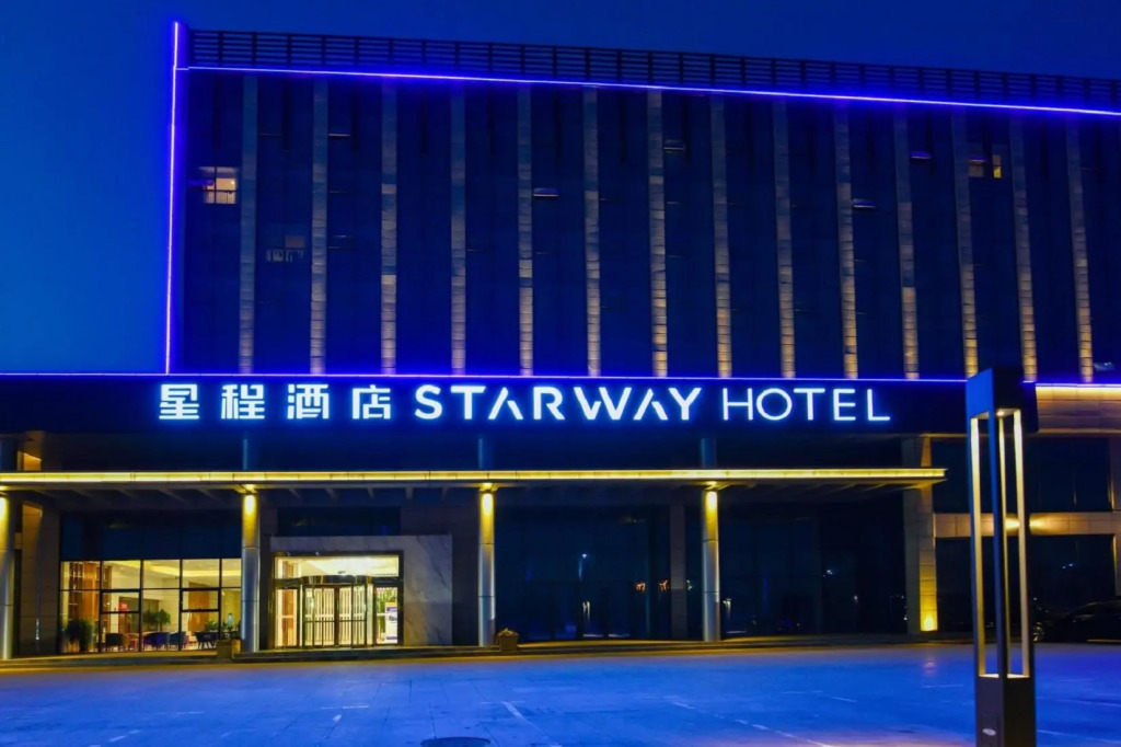 Starway Hotel Anyang Linzhou Guangyuan