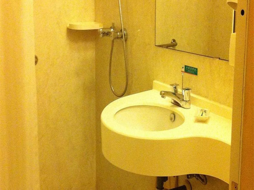 Jinjiang Inn Hainan Haikou Dongfengqiao