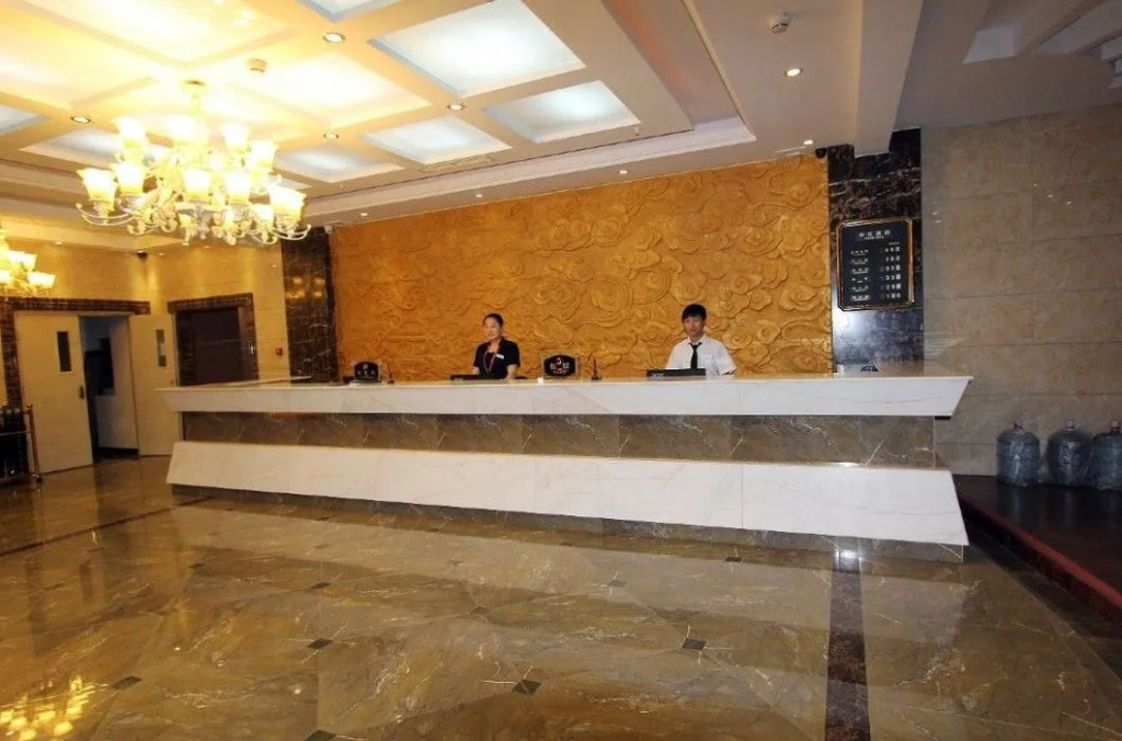 Changhao Business Hotel (Beijing South Railway Station)