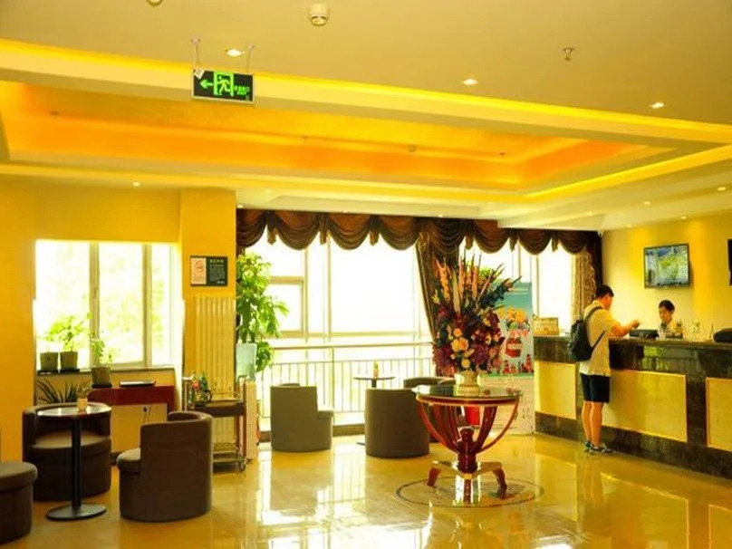 GreenTree Inn BeiJing YiZhuang West TongJi Road Metro Station Express Hotel