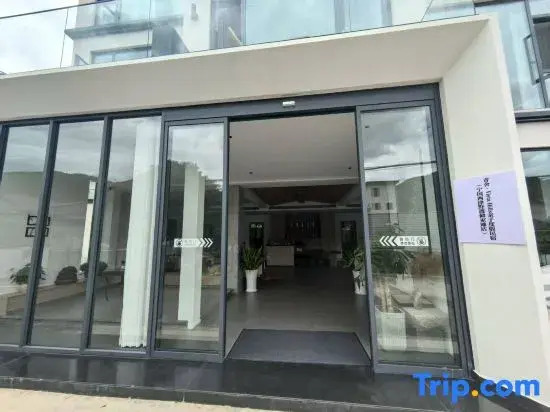 My Trip, My Stay · GoStay Vacation Villa (Ningguo Chujiatan Xijin Wild Ferry Wharf Branch)