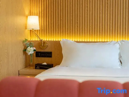 Marhaus Hotel Beijing Road Tian-Zi Pier Store