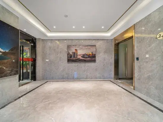 Starway Hotel (Chongqing Auto Expo Center Sanyawan Metro Station)