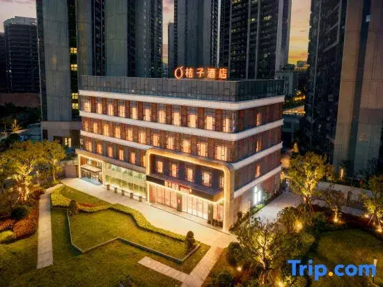 Orange Hotel （Wuhan Xinrong Tianjie Branch）