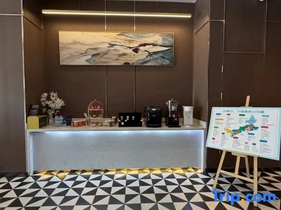 Homeinn Plus Hotel