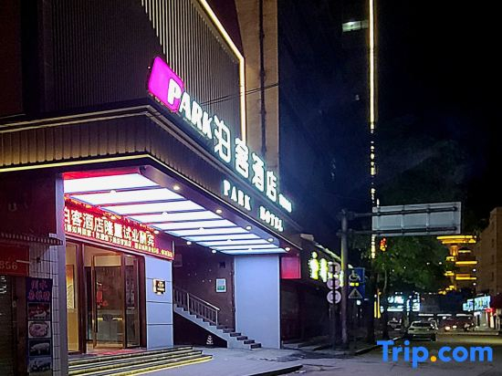 Park hotel