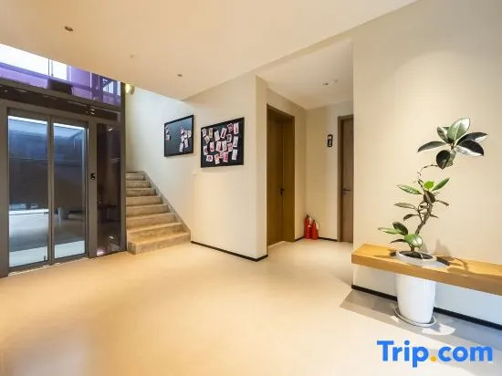 Zizi Guanlan Home stay (the Taihu Lake Xishan Island Store)