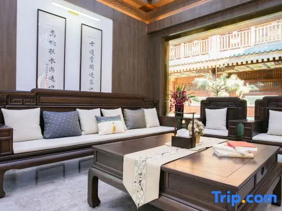 Xichang Qianxun Tangji SCHOLARS Hotel