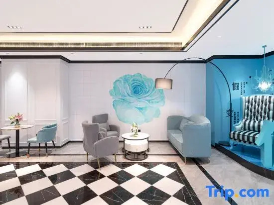 Xana Lite Hotel (Zunyi Shidai Tianjie)