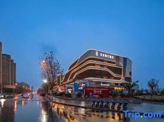 Elong R.YUN Hotel (Huoqiu Jiuyue Liuhe Street Wanda Plaza)
