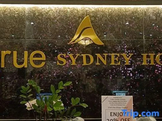 Alltrue Sydney Hotel Batam Center