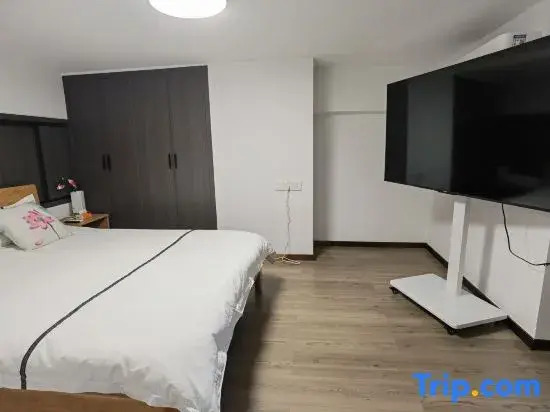 Jufangying Loft Homestay