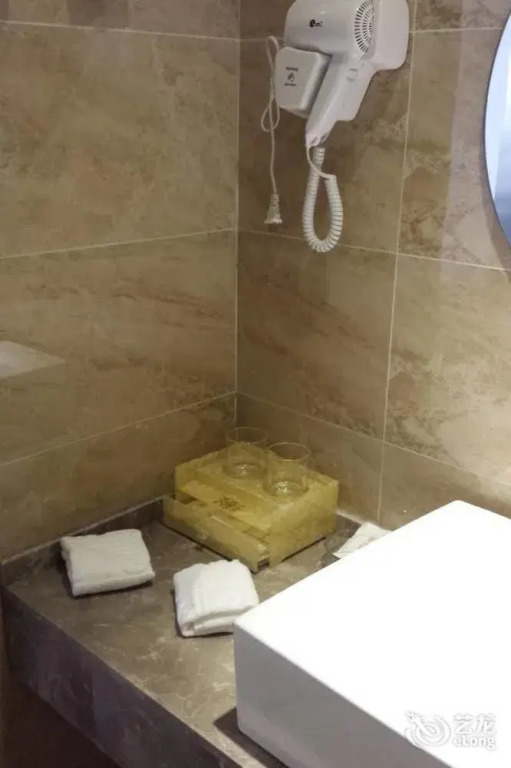 Mianming Express Hotel